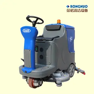 衡水工厂车间除尘洗地机 全自动电动洗地机 小区物业电动洗地机 行情价格