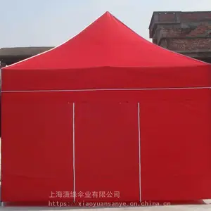 �Ӻ�������Ӧ���������� ���������ֶ�����������