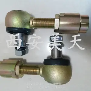 万向节 关节轴承 QJ-160MT 球型铰链机构MTQJ-10