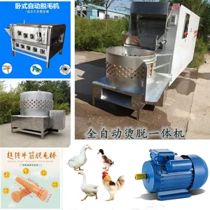 庆云县恒鑫机械有限公司