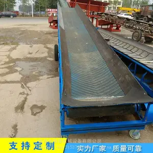 ʯ���ƶ�Ƥ�����ϻ��豸 �����Ƥ�����ͻ� ���������ʿ���Ƥ����