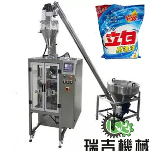 3kg全自动粉末包装机,瑞吉厂家以质为本,