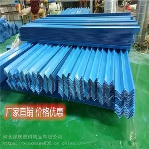 销售冷却塔收水器 拉挤收水器 冷却塔收水器规格 祥庆直销