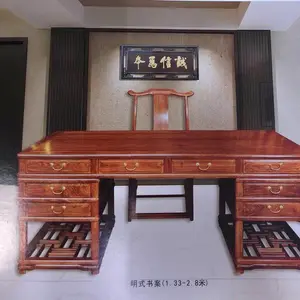 ��ɽ�������ҳ� 2.8�װ칫�� �����̴С���� ʵľѧ�� ����ľ�칫���ͺ�