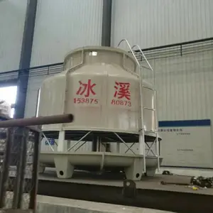 供应张家界好质量冷却塔