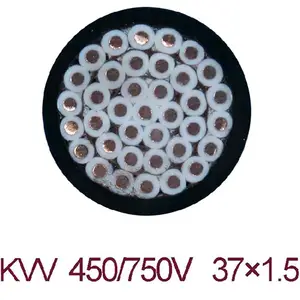 控制电缆 KVV KYJV KVVP