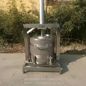 �Ƽ������ѹե�� �Ʋ�ѹե�� ������300L����ѹե��