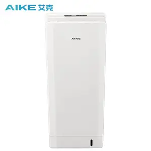 AIKE艾克全自动感应酒店高速双面喷气式干手机
