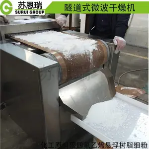 ��Ӧ������ҩƷ����΢����ո����� ΢���豸