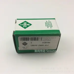 KR5204-2RS德国INA进口农机滚轮轴承