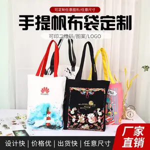����diyѧ������������ �������������� �޲������� ������***��ʵ���̼ҡ�