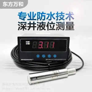 ����ˮλ���߼��ϵͳ����ԭ��