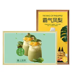 ���ӻ����������ڹ�ʽʵľ������粥�Ź���21.5-55��