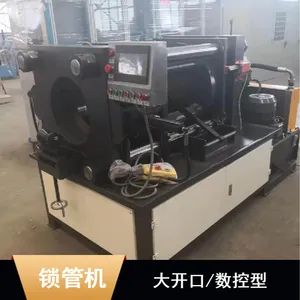 ���ڹ�ӦDSG250-D�󿪿ڶ�п�ܴ������޺ۿ�ѹ��