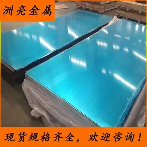 ��Ӧ���͸�ʴ***02���Ͻ� ***02���� �����͸�ʴ���� �������帲Ĥ