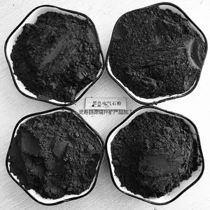 饮水机用电气石球 净水使用负离子陶瓷球 4-5mm 其他型号可以定做