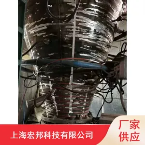 ����ʴ��������ϩ��Ĭ������ȴ�����