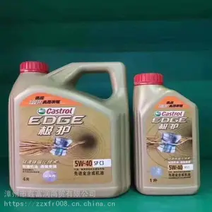 ���м�ʵ�೵�û��� ������Ʒ �����̴�
