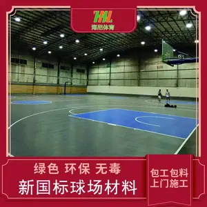 �����ϲ�͸�����ܵ����ͼ������ܵ��۸�EPDM�ܽ��ܵ����ϳ�