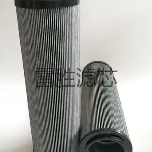 ��Ӧ�ֳ��糧0330R010BN3HCҺѹ��о ���ֹ�� ��ʤ �ɶ��� ��ӭ����