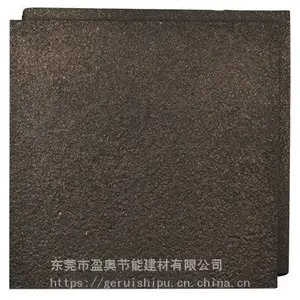 盈奥装饰装潢材料源头厂家批发轻质人造石PU聚氨酯文化石墙内外砖背景墙之甜蜜荔枝面板