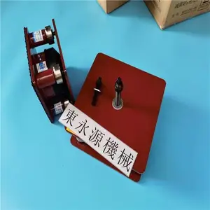 ���л�����棬��˿����������������������ѹ��������