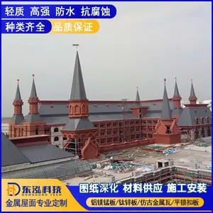 ��þ��������H-283��ƽ��������� ���� ǽ�� Բ�� ��������ǽ������۰�