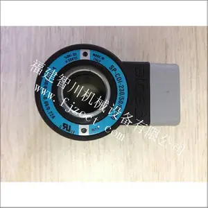 阿托斯电磁阀全新原装 SP-COI-230 50