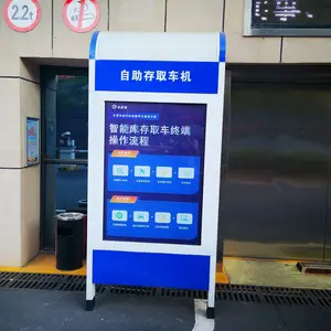 黔西出租立体车库租赁三层机械车位定制两层机械车位按需定制价格可小刀