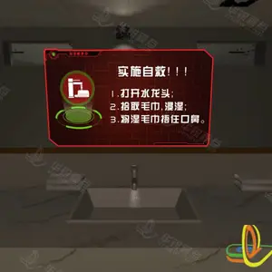 ����vr����������ȫ��ѵ��˾���糧��������¹�ģ�⣬���ڻ����ӵ�