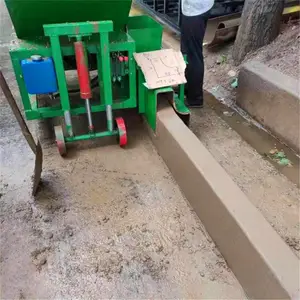 立道牙一体成型机 路肩石摊铺机 打路肩的机子