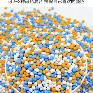 供应儿童淘气堡用仿瓷砂 白色仿瓷砂 幼儿园沙池仿瓷砂