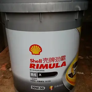 ���ڿ���Shell Air Tool Oil S2 A32 100 150 320�������ߺ����һ���