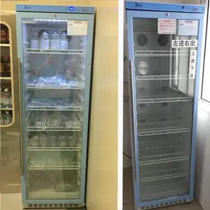 �����ҩ�������� �������ȷ���ҩ�����¼�����