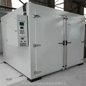 ԥͨ��Ʒ450����ķ���ϩ�ս�¯ YT-TC��������Ϳ�̻��濾�� �����ս����