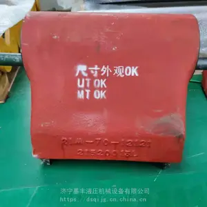 挖掘机配件PC650-8马拉头 焊接件