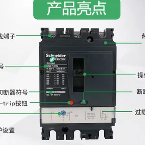ʩ�͵� �ܿ� LV510477 �� ��:CVS100N TM100D 3P3D(3P)�̶�ʽ