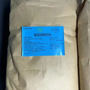 复配卡拉胶
