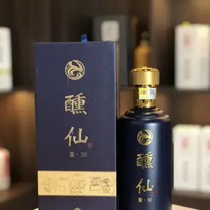 醺仙酒业集团醺仙酱·30酒价格零售价格团购价格在线咨询