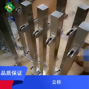 ��ҡ���θֽṹ��������������
