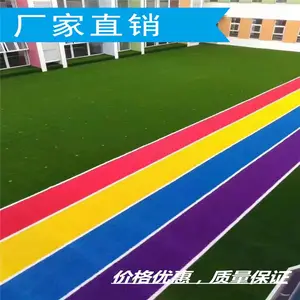 �����ϵ����λ�òٳ�|������