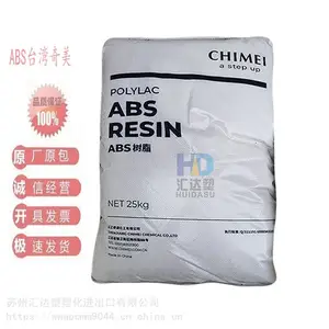 直销ABS台湾奇美PA-709 超高冲击强度 耐低温丙烯腈丁二烯苯乙烯