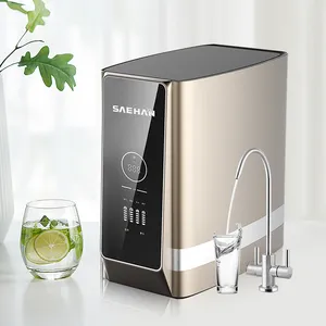 供应世韩净水器升级版CW-2000U-6S-600G无桶款家用厨房净水器