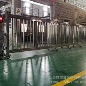 �����żҸ۳��콭���е綯�Ź�ҵ����ת����������