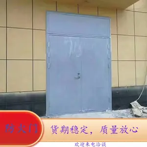 工厂供应钢质防火门常闭式不锈钢防火门匠心品质坚固可靠