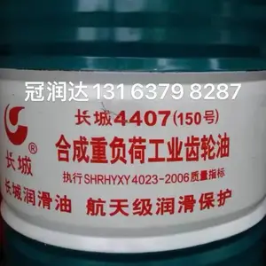 ����4405��4406��4407��4408�ϳ��ظ��ɹ�ҵ������
