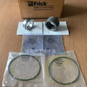 约克工业制冷压缩机轴封套件534M0163G01配件天然气氯气液化BOG甲烷压缩机大修