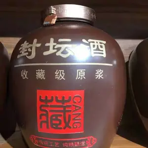 ��Ӧ���̳10��50��100��װ�մɾ�̳���� �����մɴ��̳˽�˶��Ʒ�̳