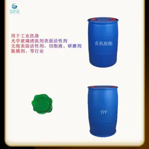 阻垢缓蚀剂有机胺酯TPP去研磨粉和手印配制玻璃清洗剂