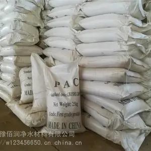 ��֯��ҵ����ˮ�ŷ����� ���ŷű�׼ ������ˮ��������